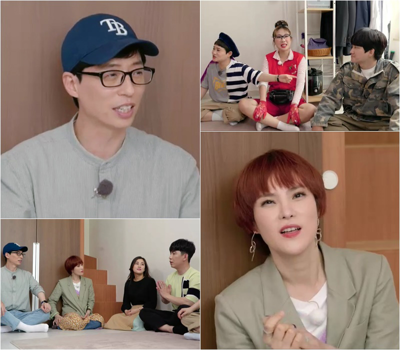 오늘(5일) 종영 '컴백홈'...유재석·거미, 프러포즈 일화 공개