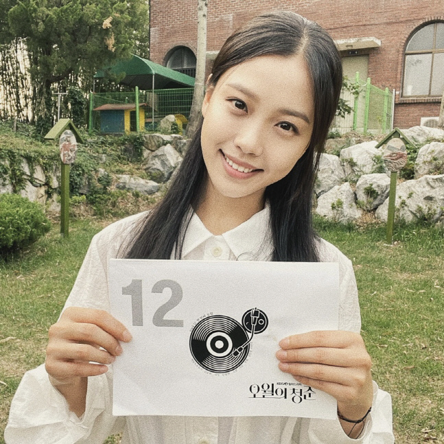 '오월의 청춘' 고민시 "청춘들에게 선물같은 드라마 됐으면…청춘하세요!"