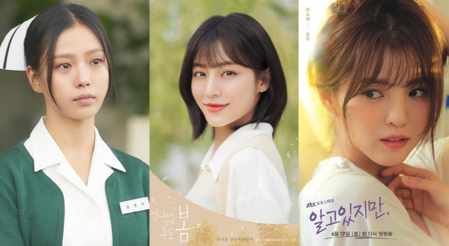 고민시·강민아·한소희, 라이징★→안방퀸 될까…주연 역량 시험대[SS스타]