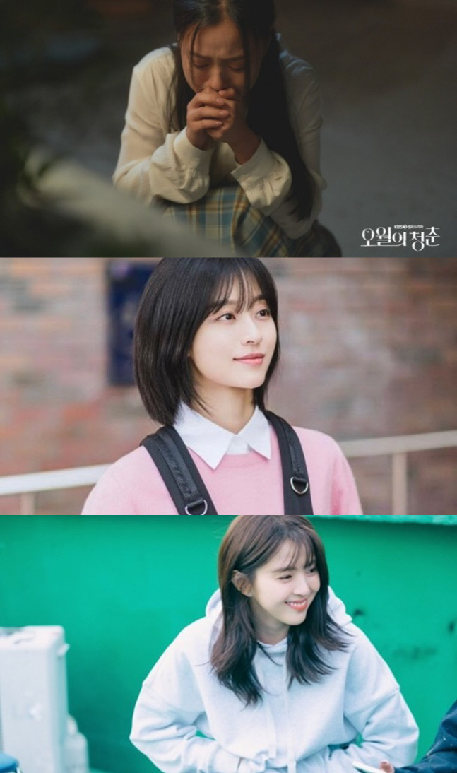 고민시 강민아 한소희1