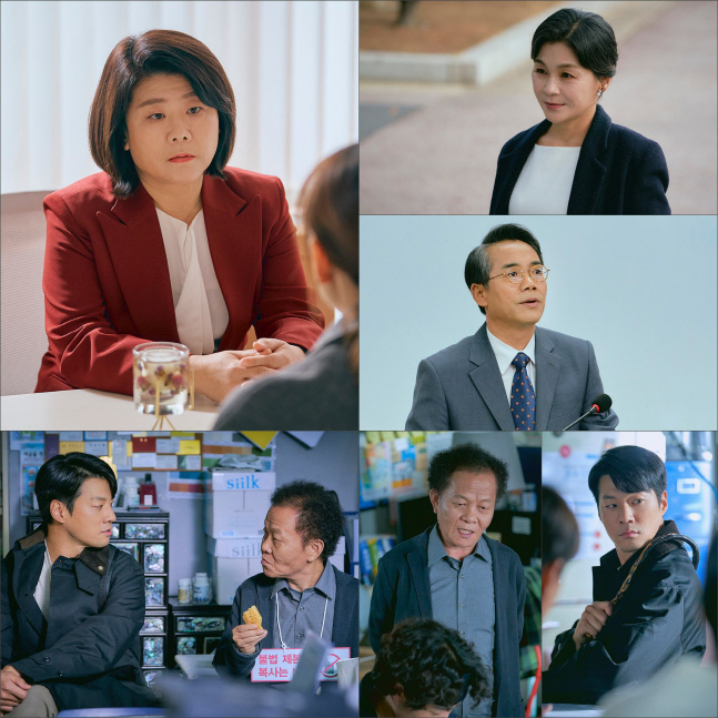 210608로스쿨_연기장인