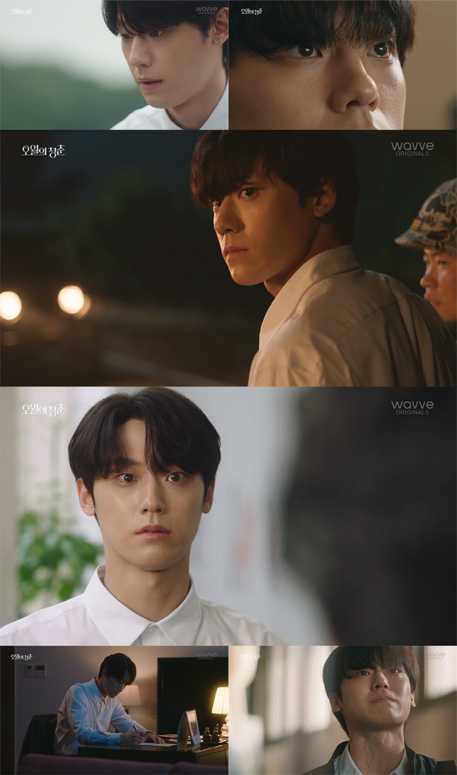 종영 '오월의 청춘' 이도현, '차세대 멜로킹' 이름값 해냈다