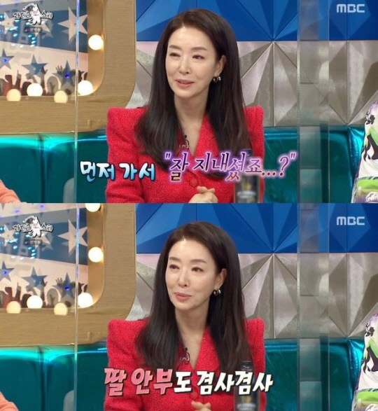 '라스' 김보연 "前 남편 전노민과 작품서 재회, 먼저 안부 물었다"