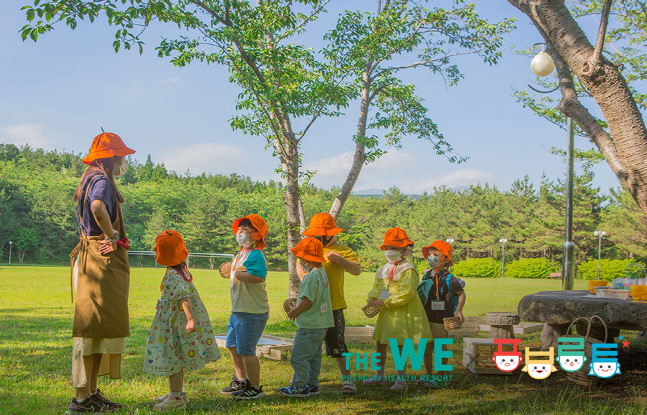 WE 호텔 제주에서 '아이는 숲미술 엄마는 메디컬 테라피'