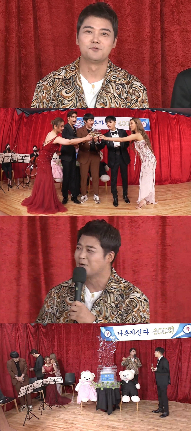 전현무, '나 혼자 산다' 400번째 무지개 모임 출격…2년만 재회