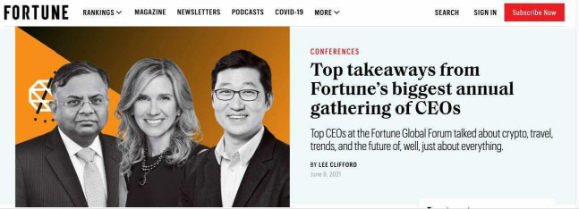 "글로벌 CEO들과 어깨 나란히" 포춘, 쿠팡 김범석 의장과의 대담 집중 조명