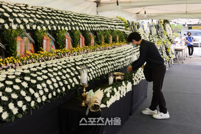 광주광역시 동구, 학동4구역 사고 합동분향소 희생자 애도 물결