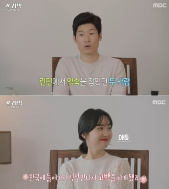 서민 "박지성 아내 김민지의 대응, 애도없는 분노로 부적절"