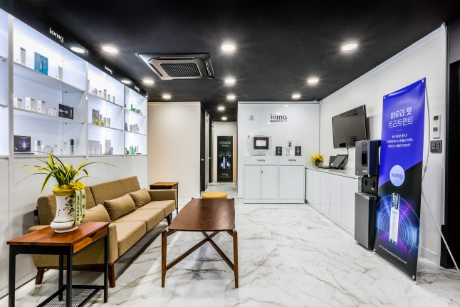 청호나이스 화장품 브랜드 오프라인 강남점 오픈