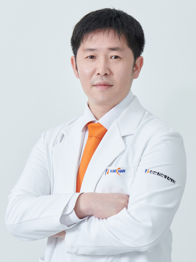 인천힘찬종합병원 일반외과 정인오 과장