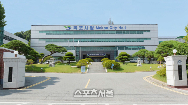 목포시, 1세대 1주택 소유자 재산세 인하