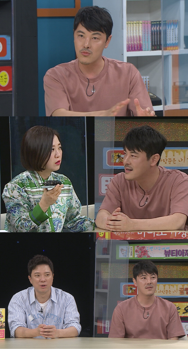 '비디오스타' 김성범 "김숙과 현관 비밀번호 아는 사이" 스튜디오 술렁