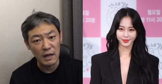 김용호, 한예슬 주장 반박 "흐지부지된 버닝썬, 재점화 시킬 것"[종합]