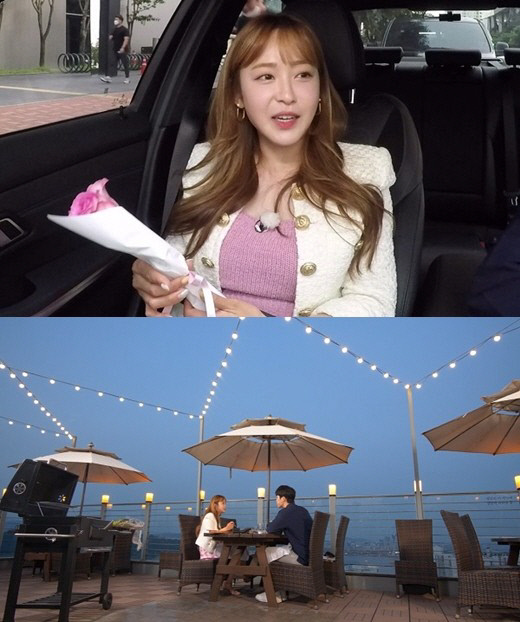 '연애도사' 유소영, 연하 훈남 의사와 애프터 데이트 현장 공개