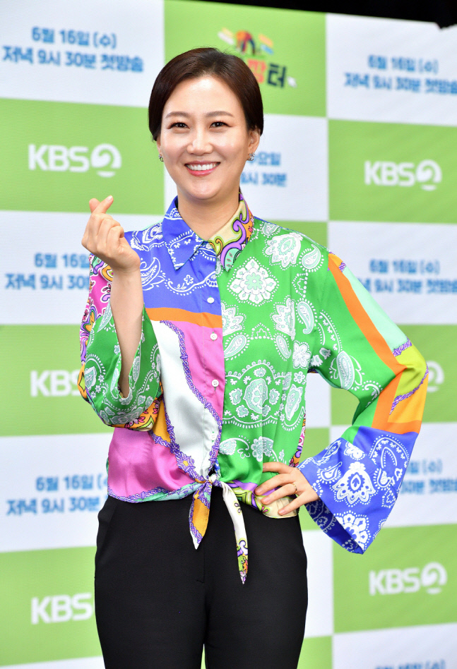 '랜선장터' 장윤정 "행사의 여왕은 OK, 판촉의 여왕은 NO"