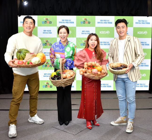 "살려주세요, 우리 농가" 장윤정·안정환·홍현희·김동현의 '랜선장터'[종합]