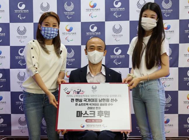 KakaoTalk_20210616_134039226