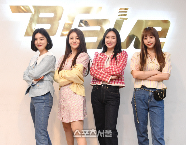 브레이브걸스