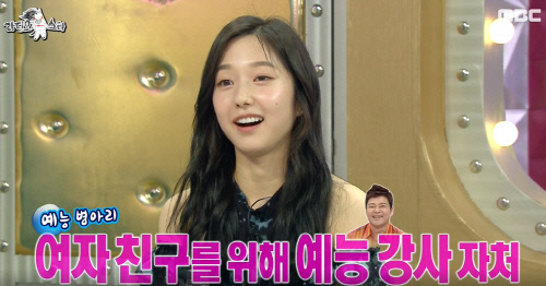 이혜성3
