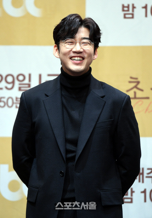 윤계상