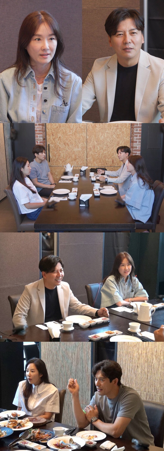 '동상이몽2' 손지창♥오연수, 22년만 첫 부부 동반 출연