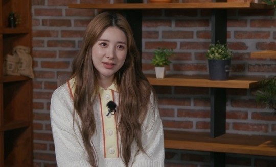 '연애도사' 서인영, "결혼운 놓치면 55세에 들어와" 사주 풀이에 충격