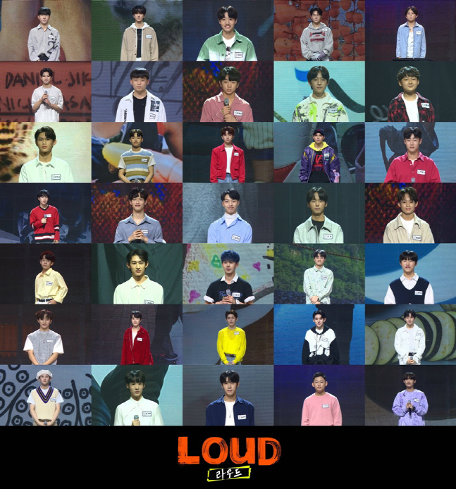 '라우드' 35人 실력자 총집합…2라운드 경쟁 예고