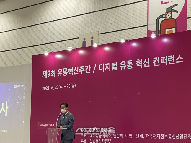 박진규 산업차관 "근로자 안전 등 기본 가치 높여 물류 사고 반복 없어야"