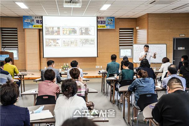 목포시, 신(神)의 장사전략 아카데미 운영