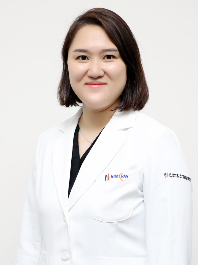 인천힘찬종합병원 부인과 정다운 과장
