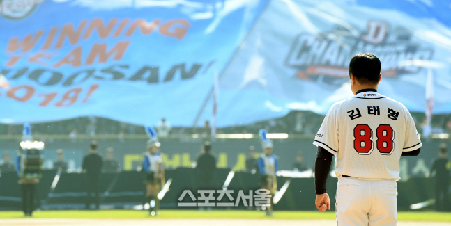 낯선 순위에서 느껴지는 위기와 성장통 사이에 선 두산