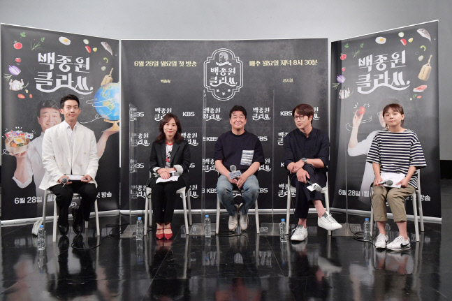 제작발표회 현장