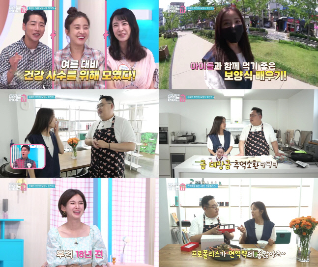 밝히는가 17주차 월요일