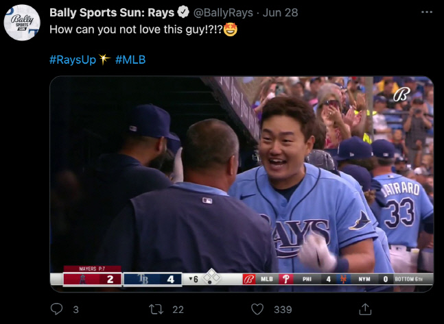 스크린샷 2021-06-29 오후 2.46.50