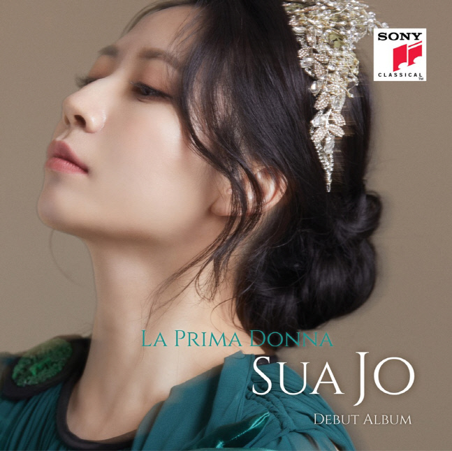 [소니뮤직] 조수아_La Prima Donna 커버