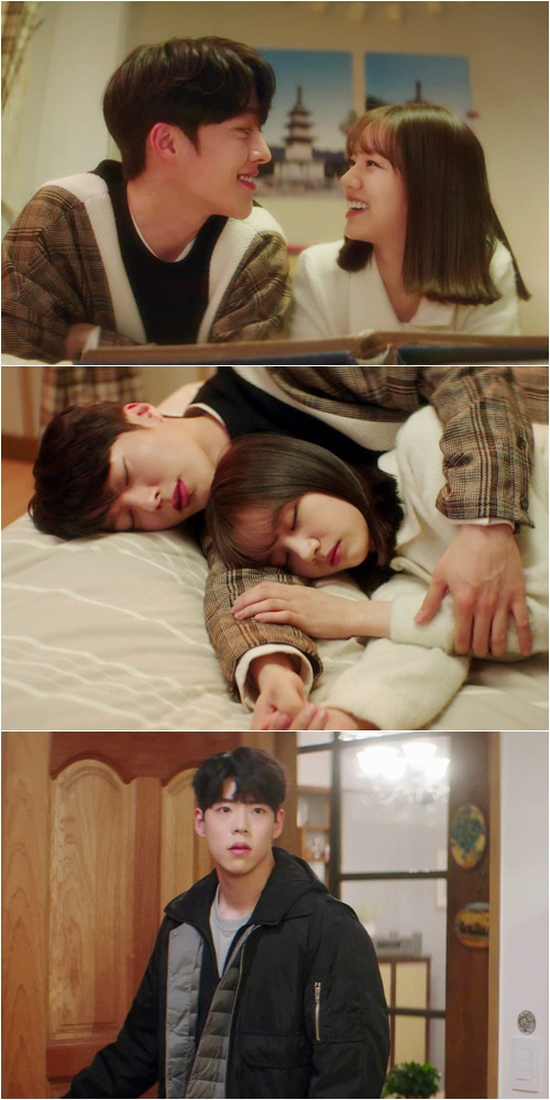 '간 동거' 장기용X이혜리, 침대 위 '초 밀착' 순간 포착