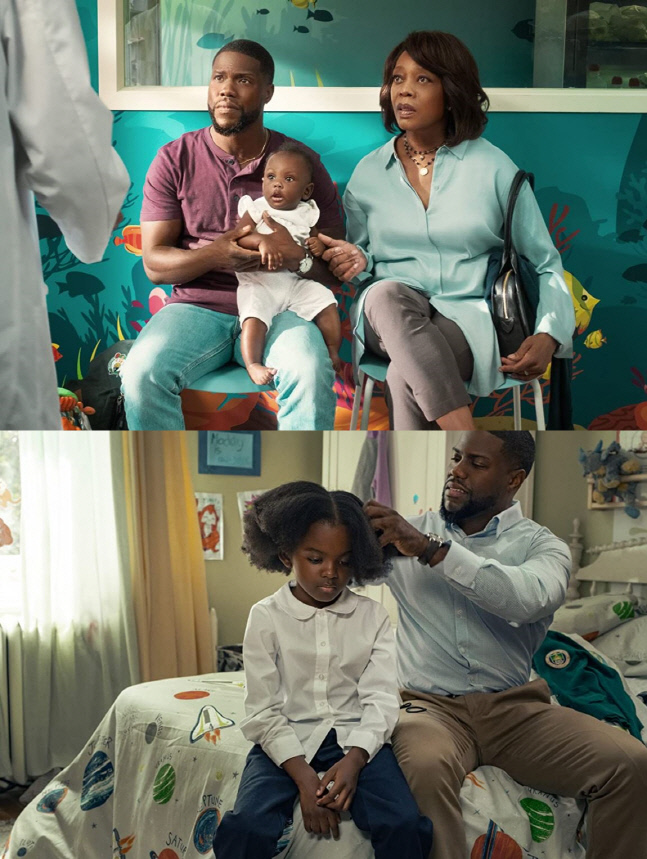 아빠가 되는 중