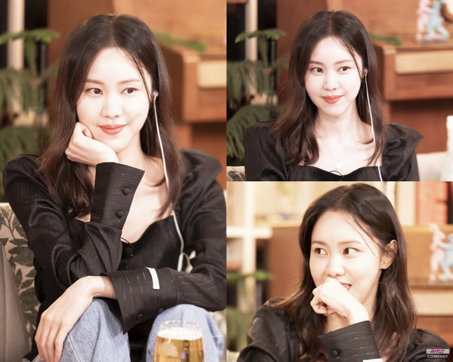 김예원
