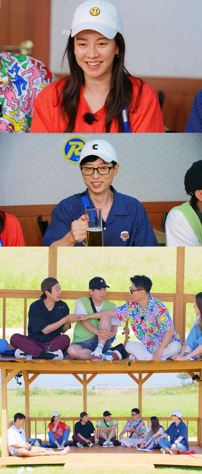 런닝맨