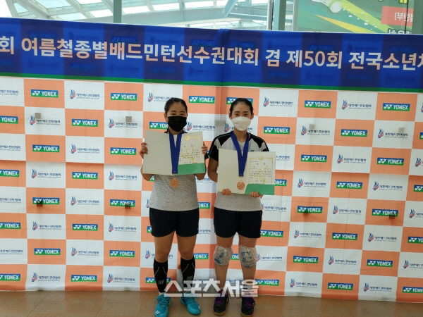 화순군청 배드민턴팀, 전국대회서 메달 3개 획득