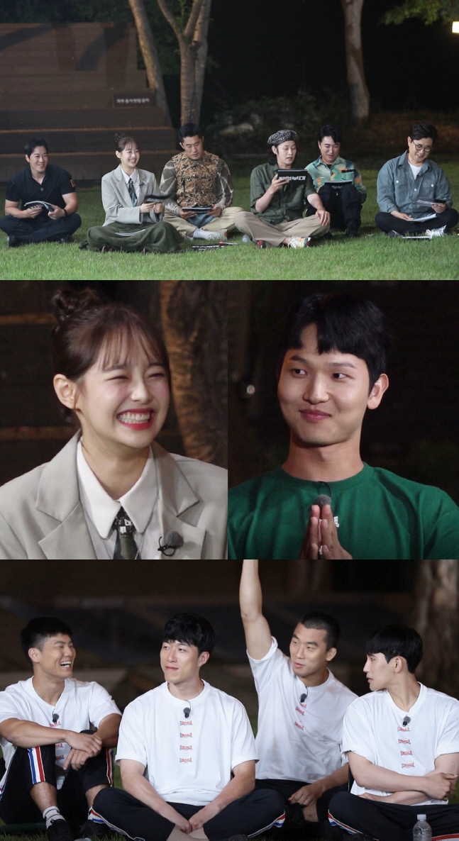 '강철부대' 애교 장인 츄 vs 특전사 박도현, '깨물♥' 대결…본적 없는 긴장감