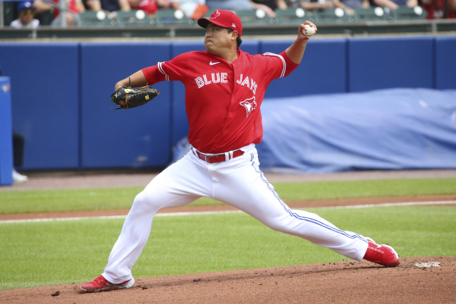 Mariners Blue Jays Baseball