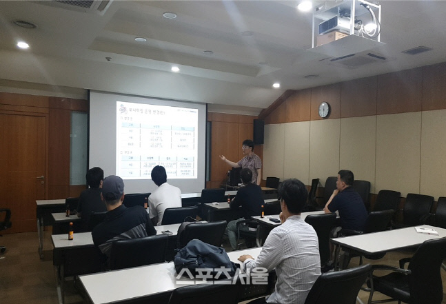 국민체육진흥공단. 불법도박 근절 위한 민간 모니터링단 모집
