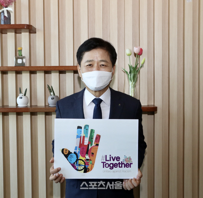장석웅 전남도교육감, 인종차별 반대 ‘리브 투게더(Live Together)’ 챌린지 동참