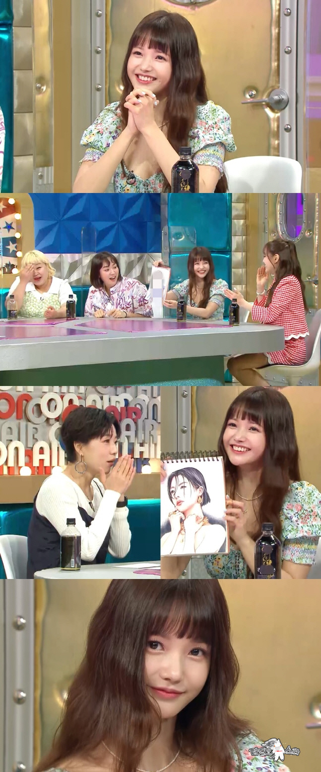 '라스' 하연수, 원조 꼬북좌 등판…여진구에게 사과한 사연