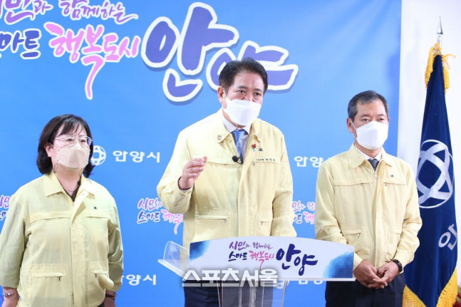 최대호 "20∼30대 예방적 선제검사 강력히 권고"