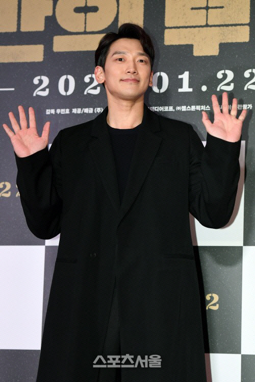 가수 비, '강남역 초역세권' 서초동 빌딩 920억원에 매입