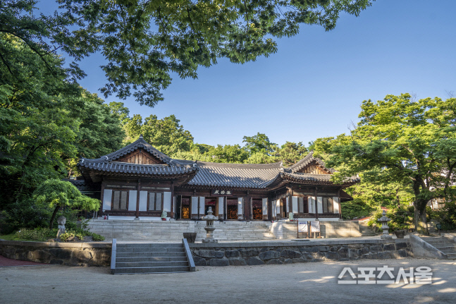 길상사