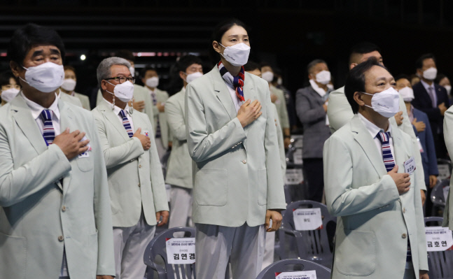 선수단 결단식 참석한 김연경