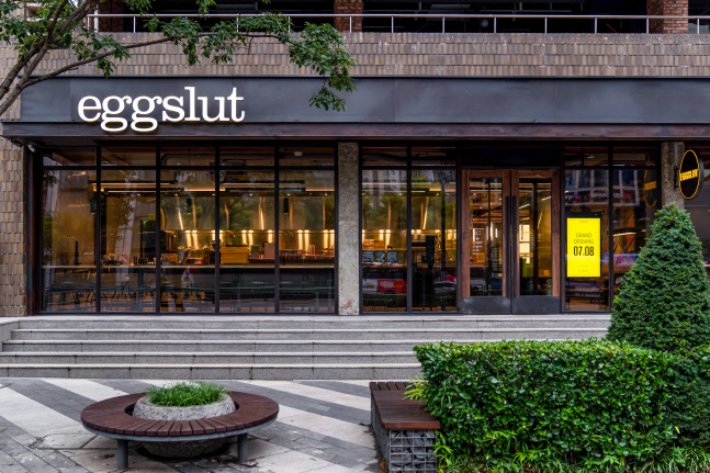 SPC그룹, 국내 3호점 에그슬럿 강남점 오픈